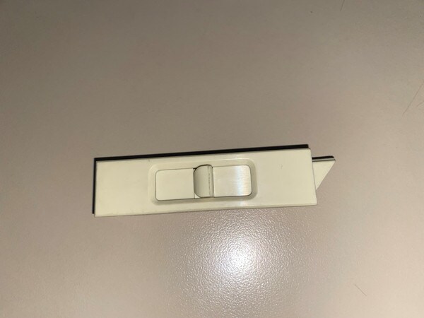 Snap In Tilt Latch - Left Side