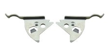 Butterfly Knife Screen Latch