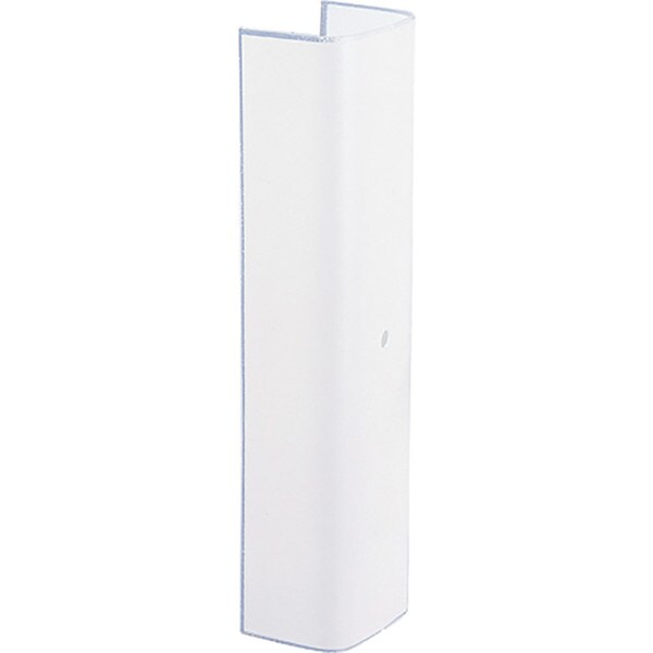 Westinghouse White Glass Light Cover